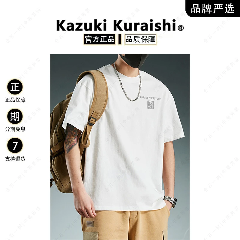 仓石一树纯棉夏季半袖宽松印花圆领上衣休闲百搭潮流美式复古 K