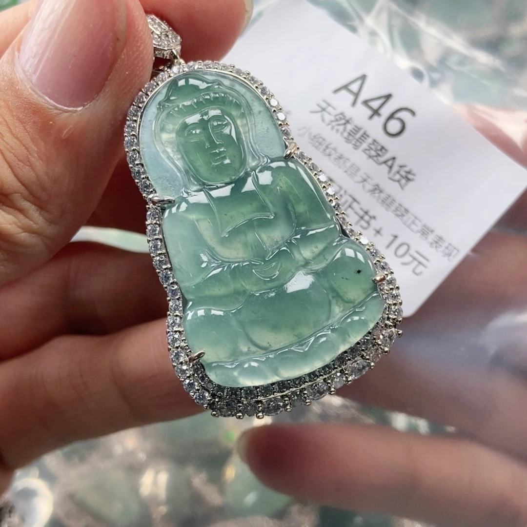 【闪购商品】翡翠未镶嵌吊坠(不含链)