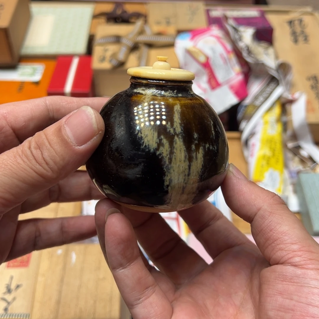 瓷片一定要看好下单