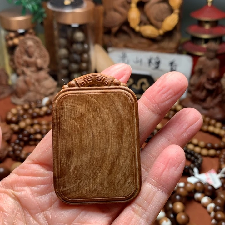 檀香木无事牌老山檀461牌微瑕