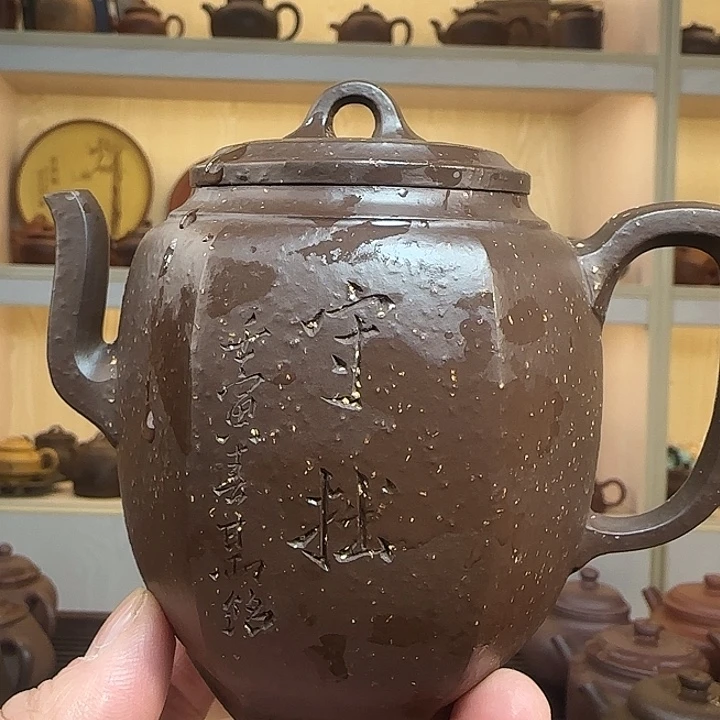 紫砂茶壶宜兴紫砂工艺