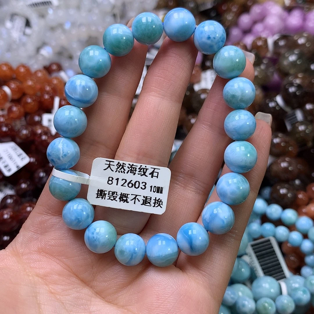 手链针钠钙石未镶嵌，