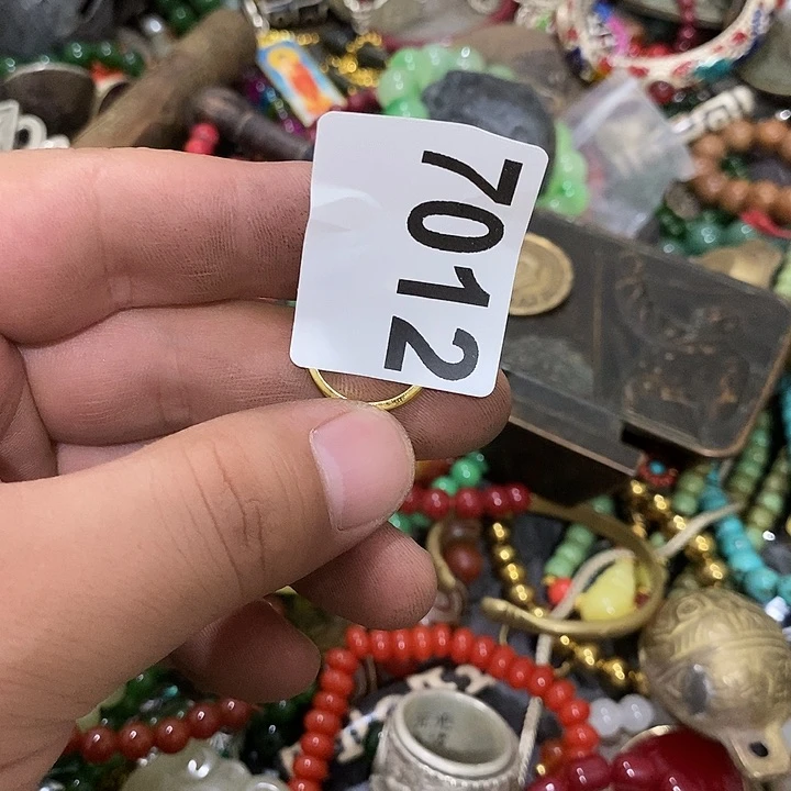 用****7闪购活动活动活动活动7012