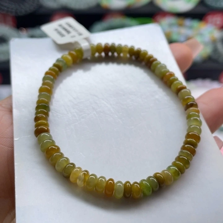 未镶嵌手链翡翠卡4.9