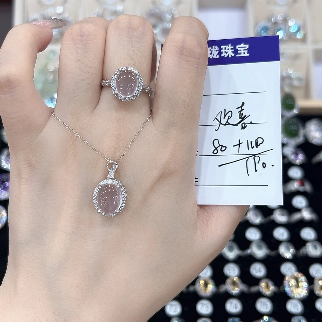 欢***喜芙蓉石戒指银S925镶嵌戒指