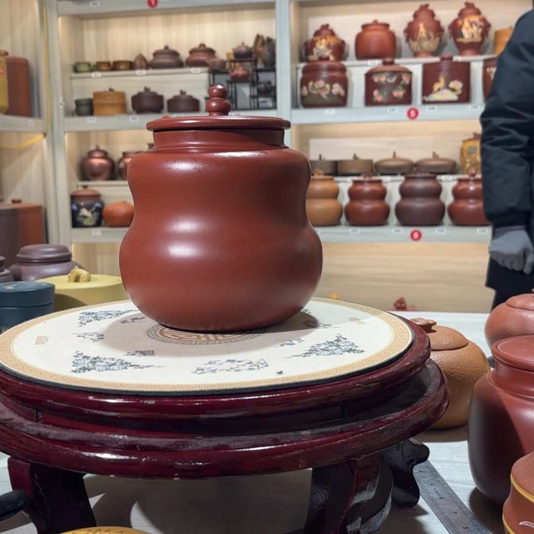 紫砂茶叶罐茶叶罐