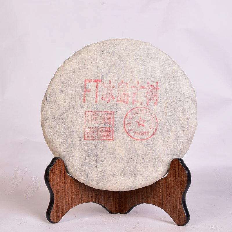 2008年飞台冰岛古树普洱生茶 357克/饼