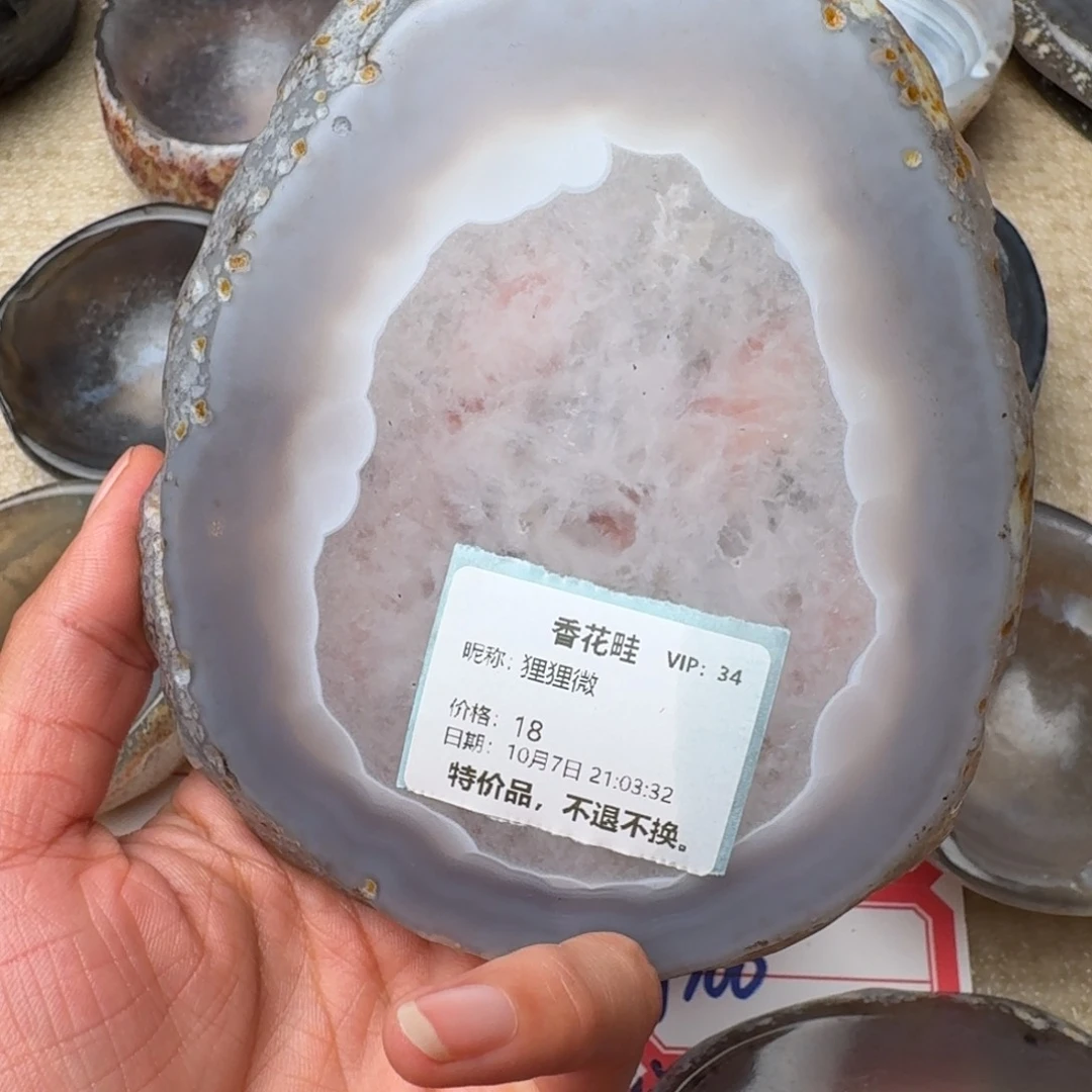 石材狸*微特价杯垫底座隔热垫