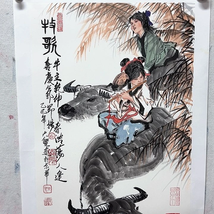 国画哪吒我先回家等