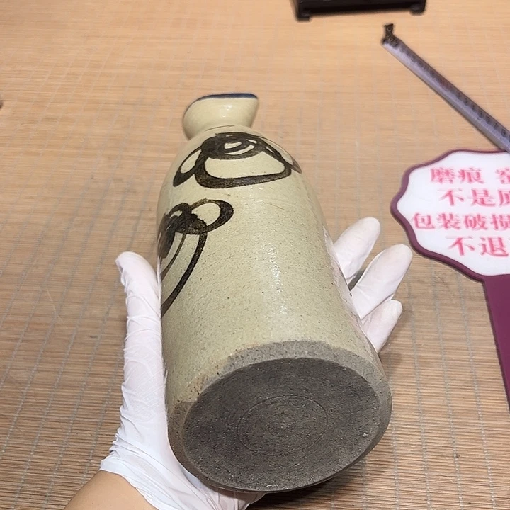 瓷器满58包邮包邮包邮非新
