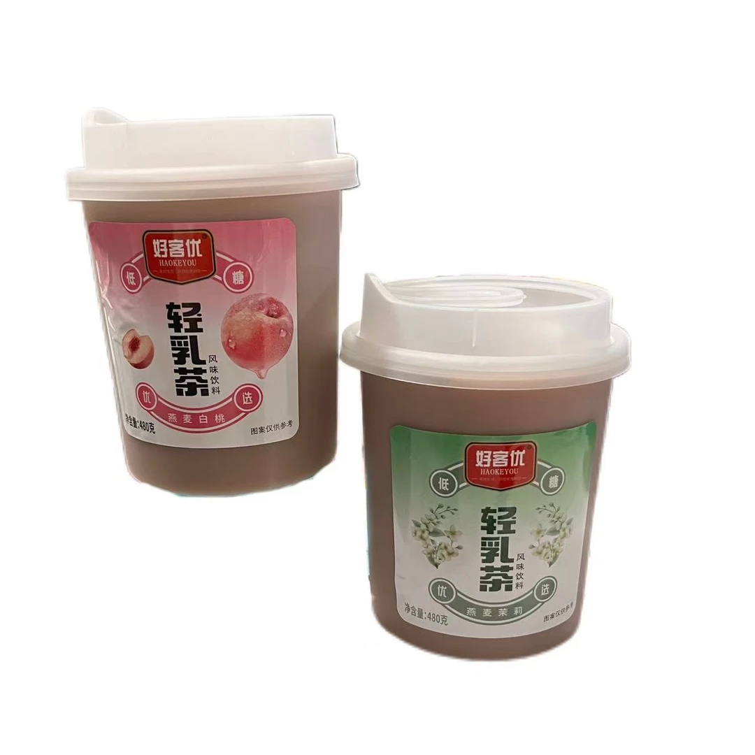 好客优轻乳茶480克燕麦白桃燕麦茉莉味随机
