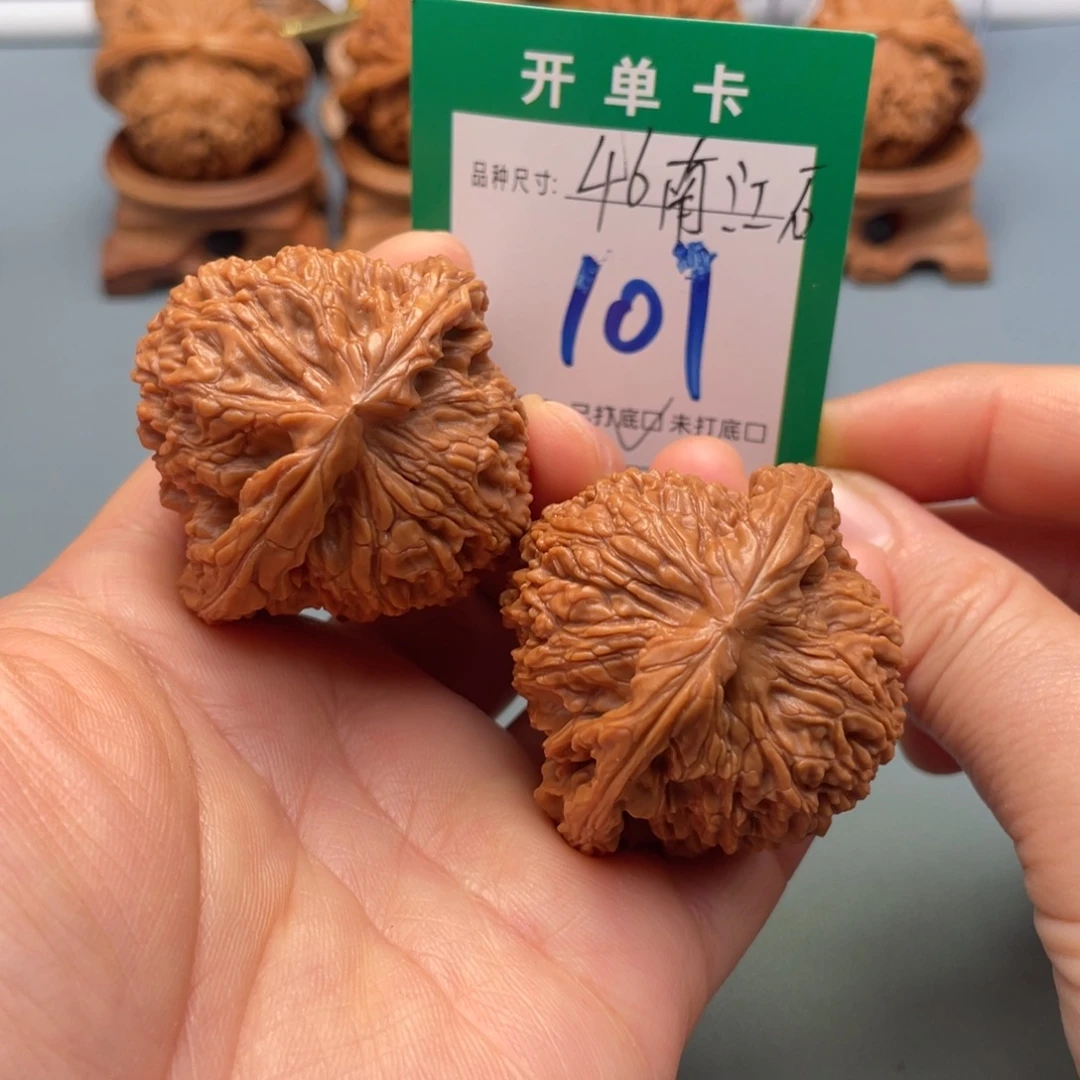 把件桃核文玩核桃