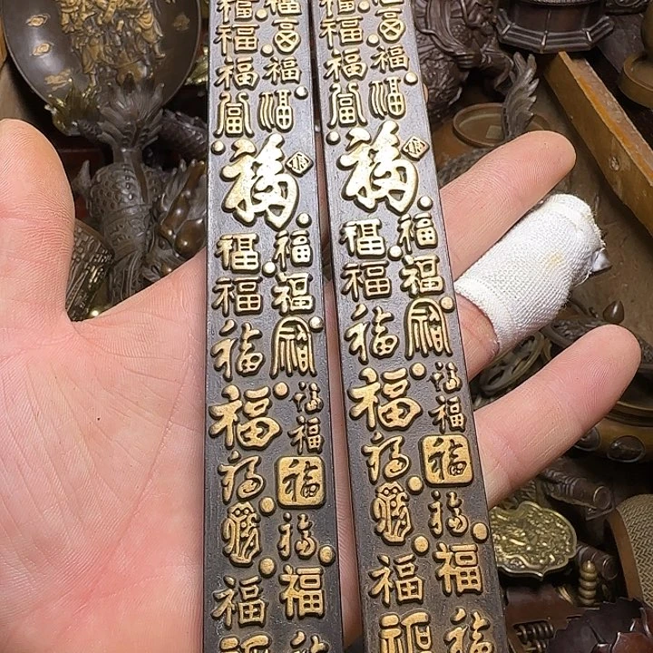 铜材质文玩摆件装饰