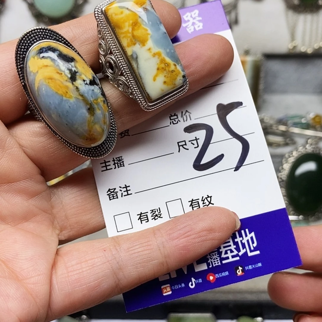 伟***吖蛇纹石玉银S925镶嵌吊坠