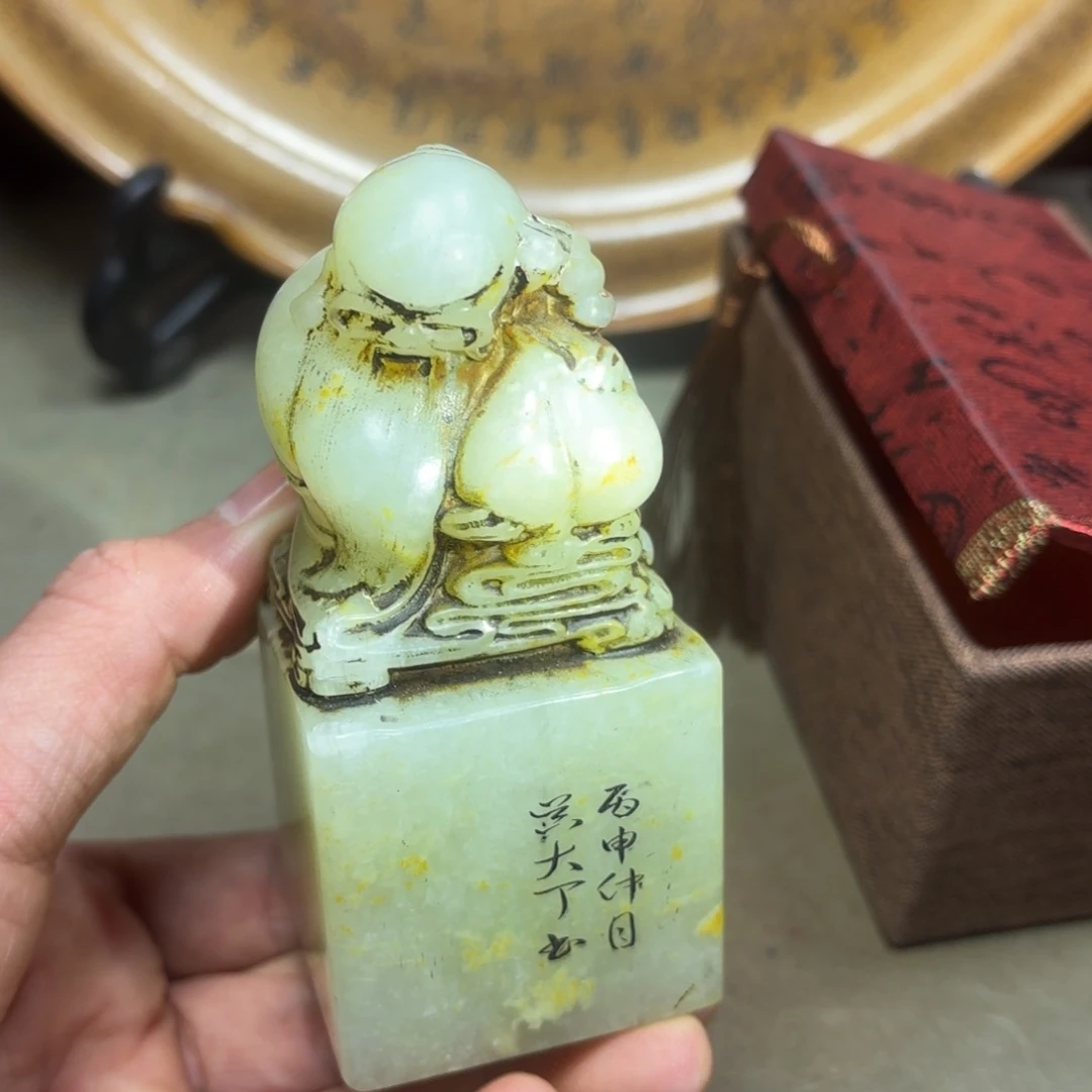 这个物价很老气啊