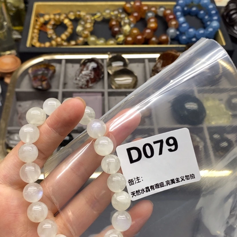 【闪购商品】未镶嵌珠宝半成品水晶