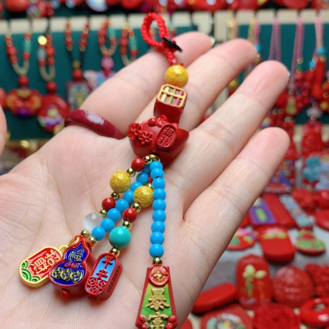 含辰砂工艺品钥匙扣