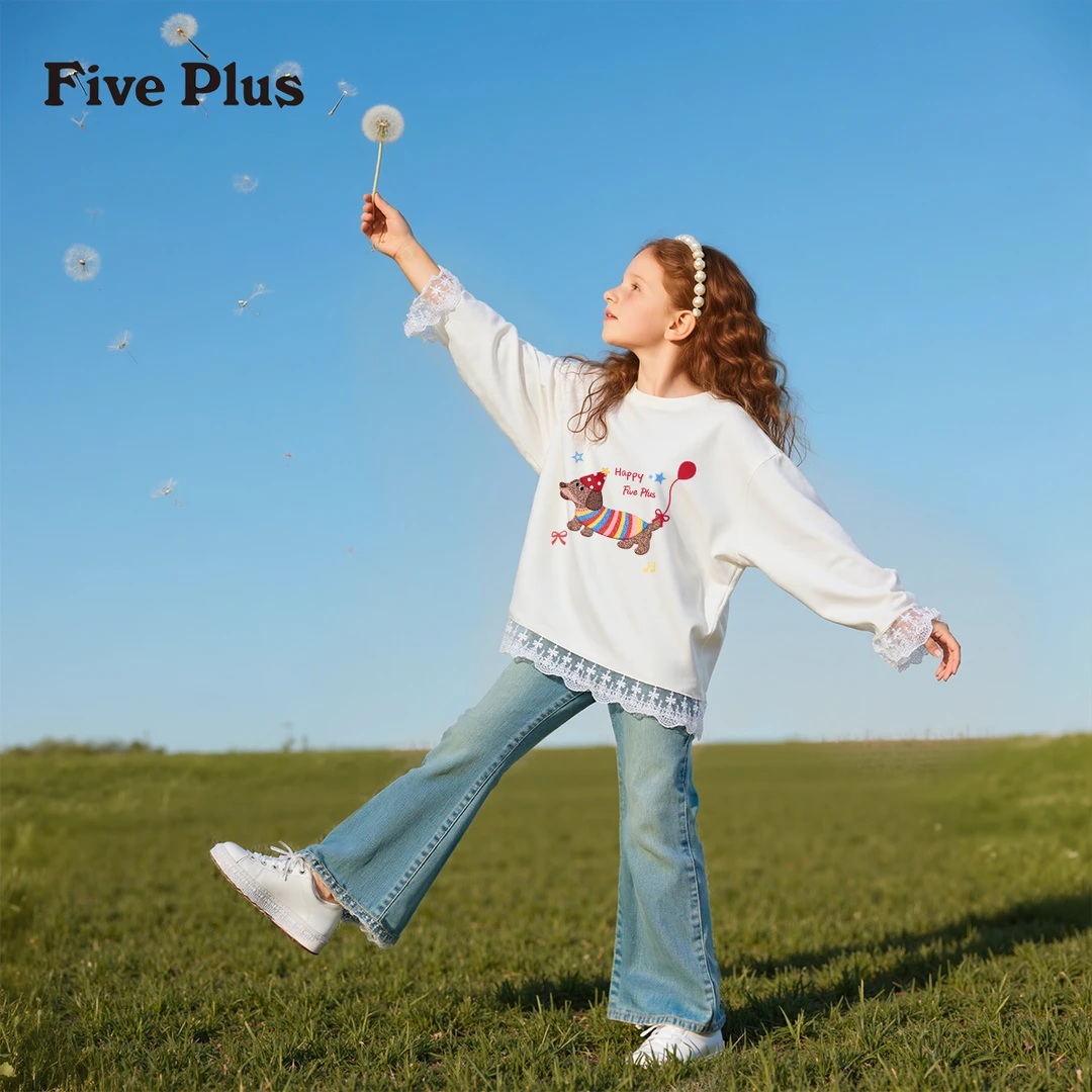 Five Plus女童t恤2025新款洋气时髦大童秋装百搭宽松蕾丝儿童上衣