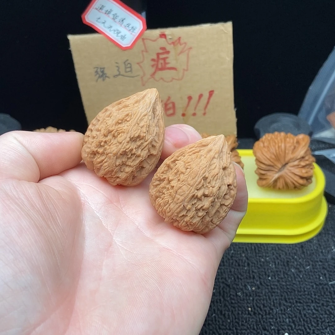 核桃文玩核桃把件塔尖34