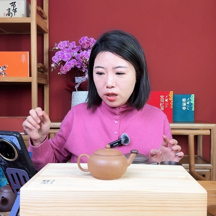 紫砂壶圆韵老段泥半手工120毫升