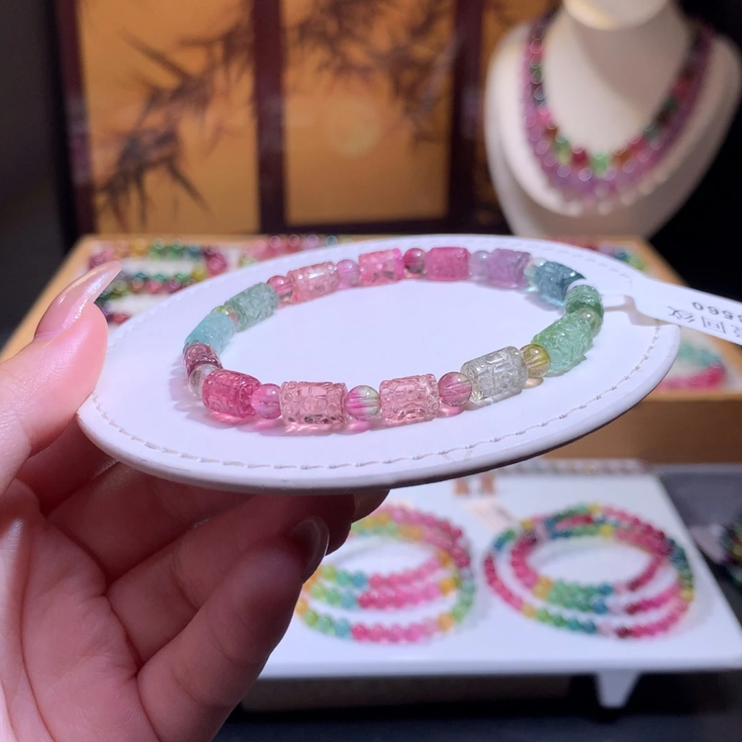 未镶嵌手链碧玺碧玺