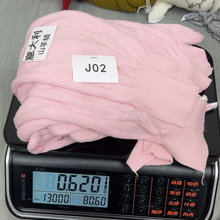羊绒02意大利羊绒0.62