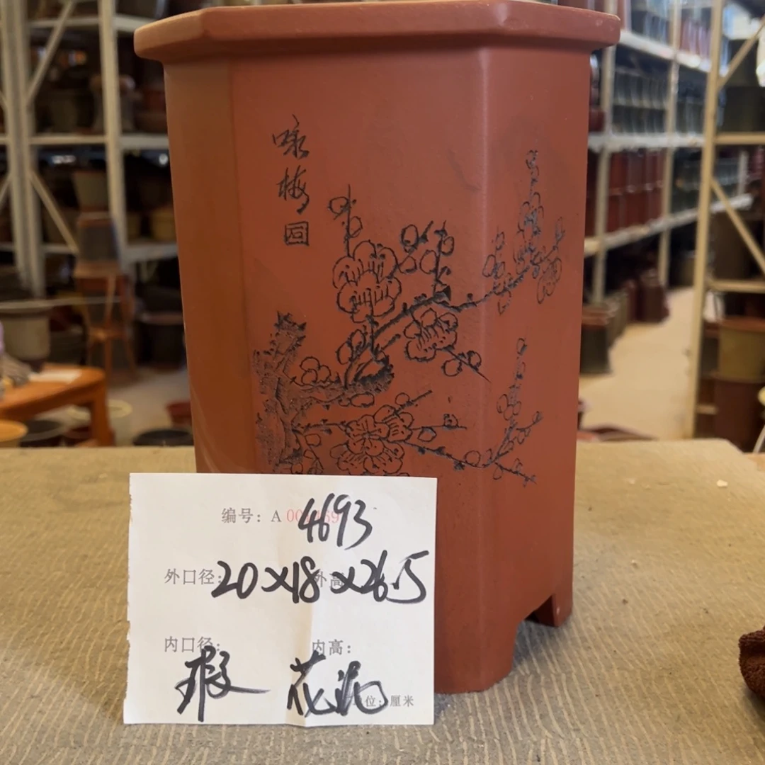 花盆紫砂紫砂花盆