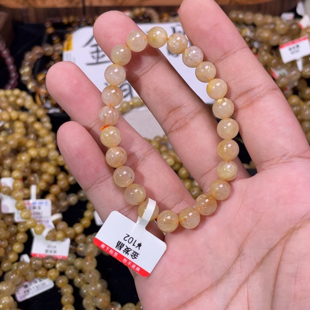 未镶嵌手链发晶卡8