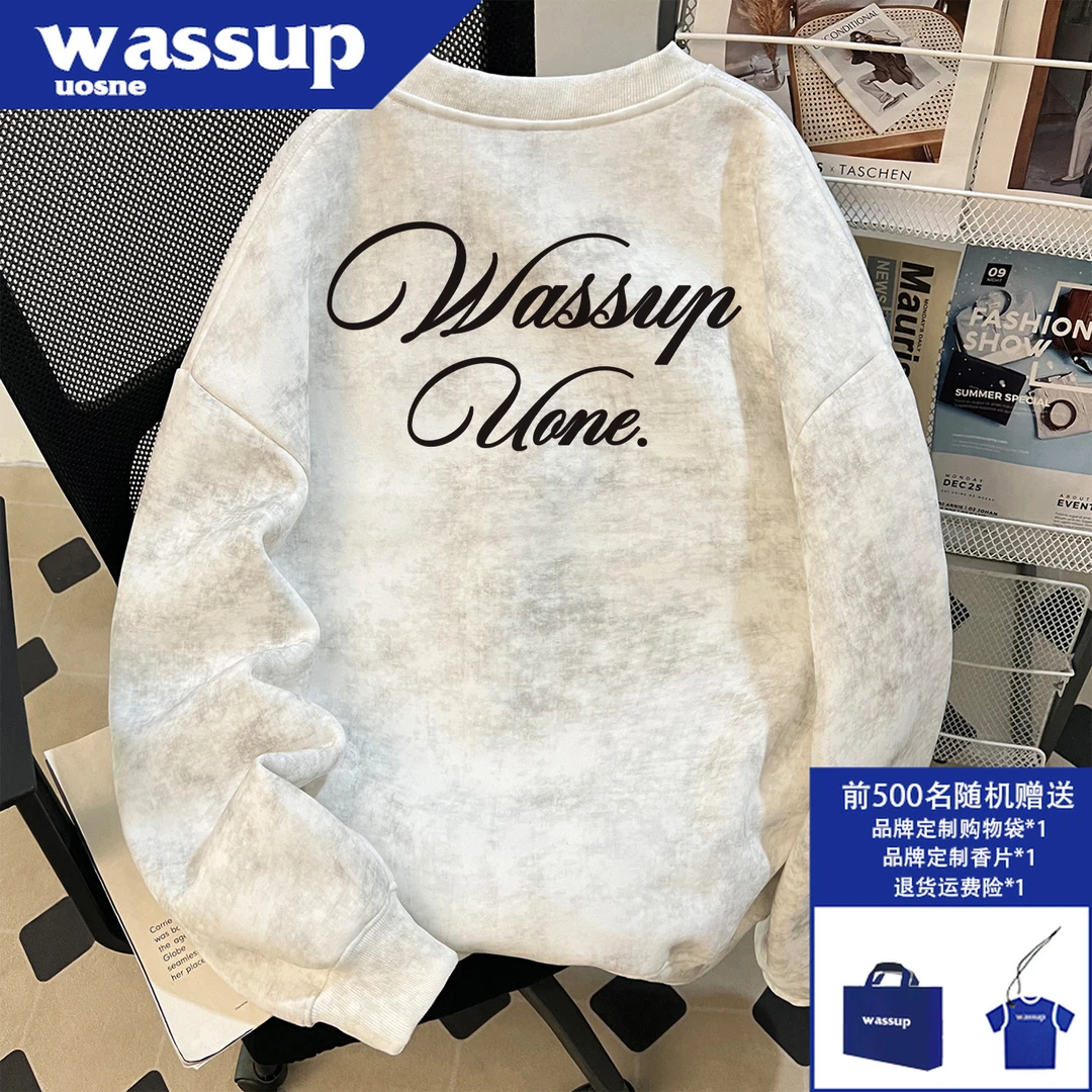 美式潮牌复古蜡染无帽卫衣男秋季新款boxy小众百搭挺阔重磅上衣服