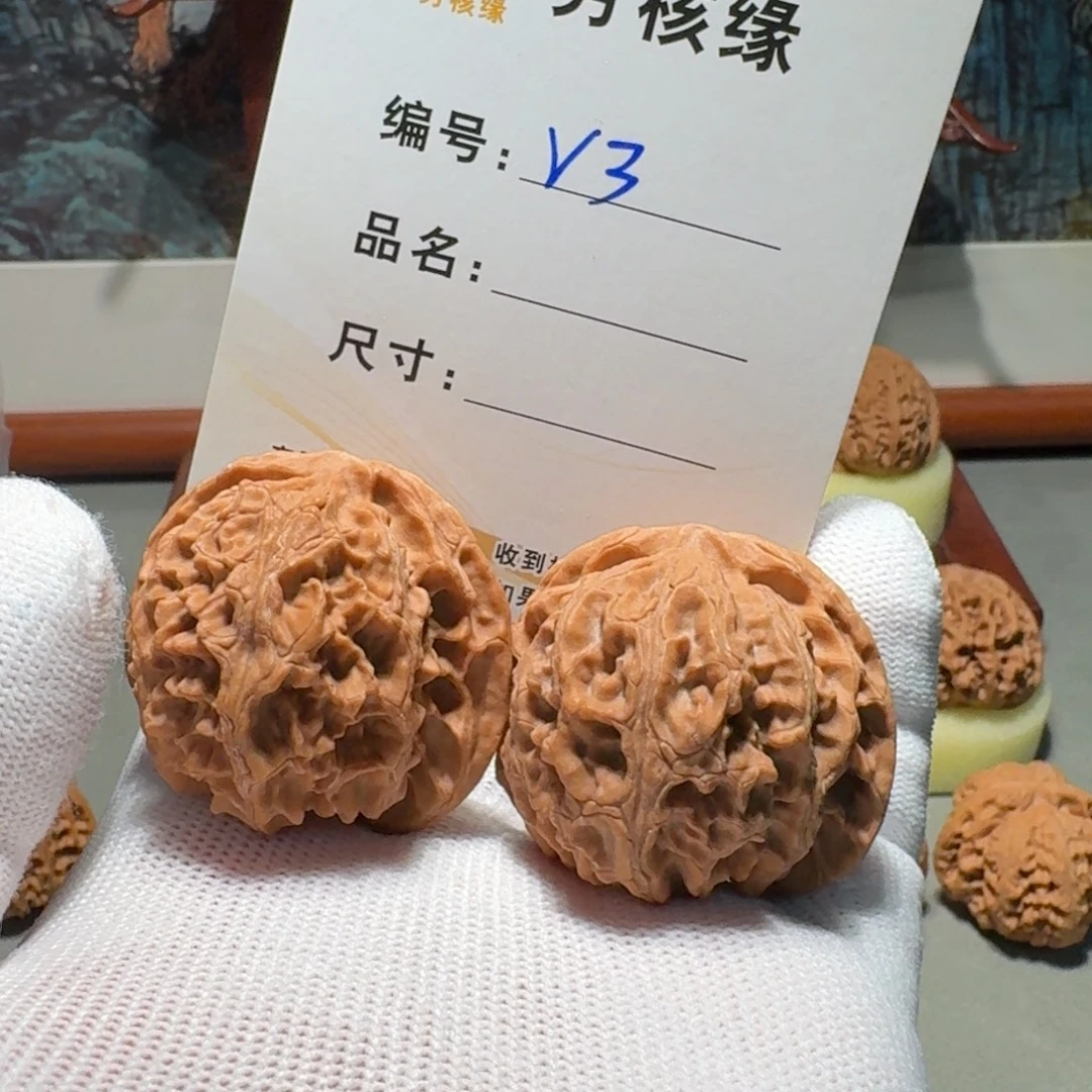 曜***比把件文玩核桃苹果园