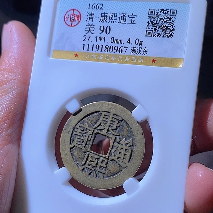 铜福****?东。华夏天玺总店