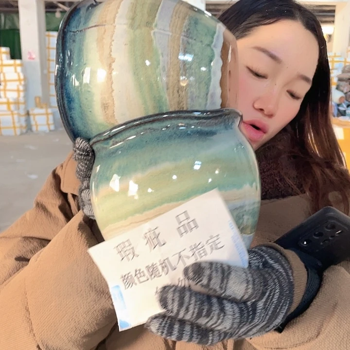 瑕疵14/14两个处理