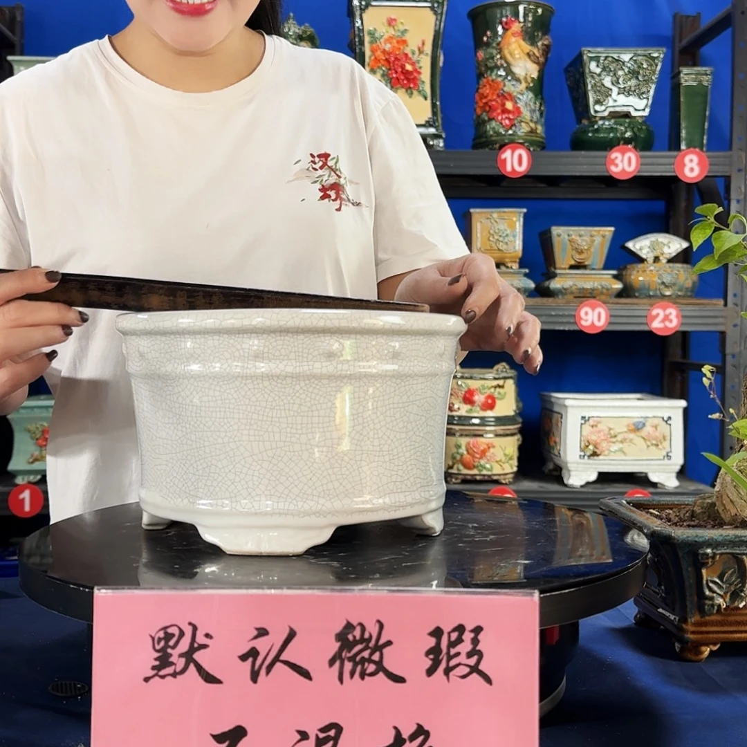 548白大瑕疵随机介意勿拍不退换外口22内深12