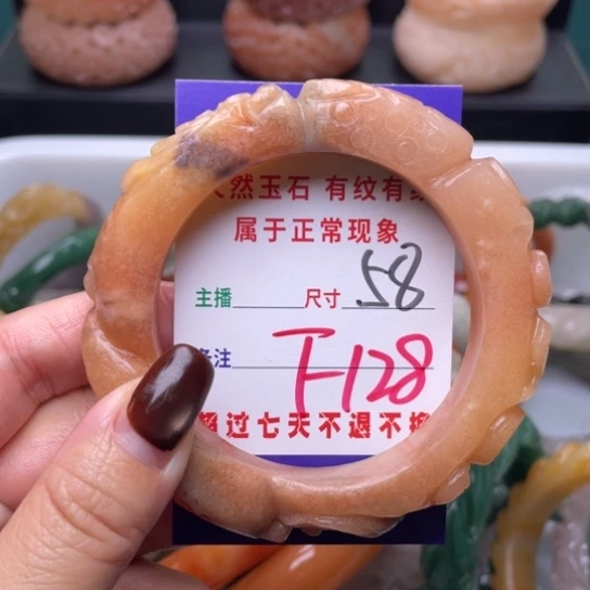 【闪购商品】未镶嵌手镯（圆镯）石英质玉