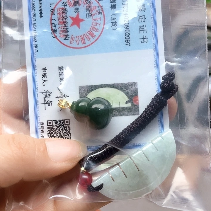 菩提手串/手链董*孩……