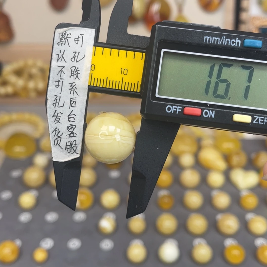 琥珀未镶嵌裸石74号