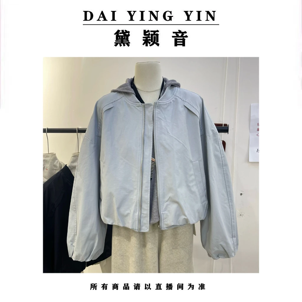 【代莹优选】90287 立领棒球服短外套女春季新款韩版休闲设计感夹克