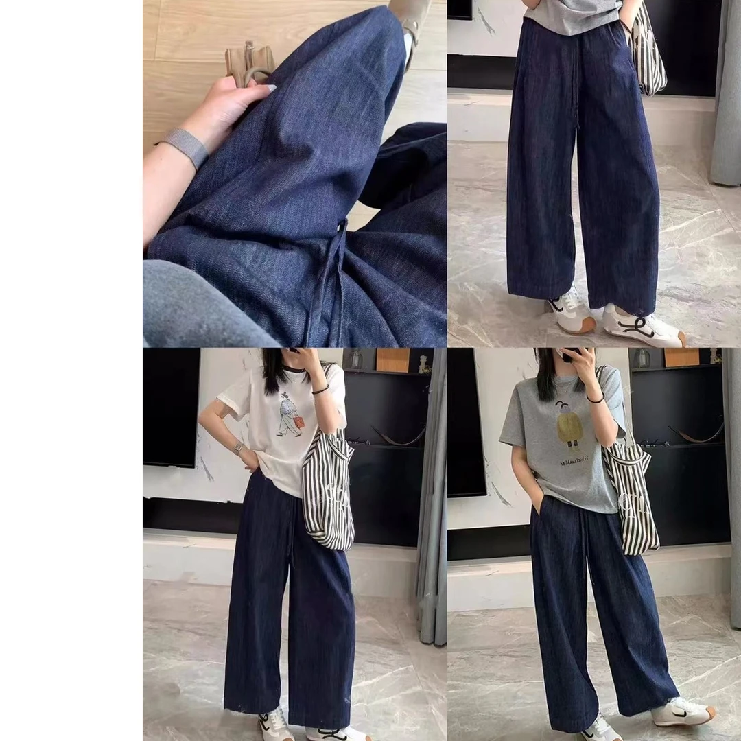 夏季薄款微弹力印染哈伦裤牛仔裤直筒套装阔腿裤高腰弯刀奶奶裤女