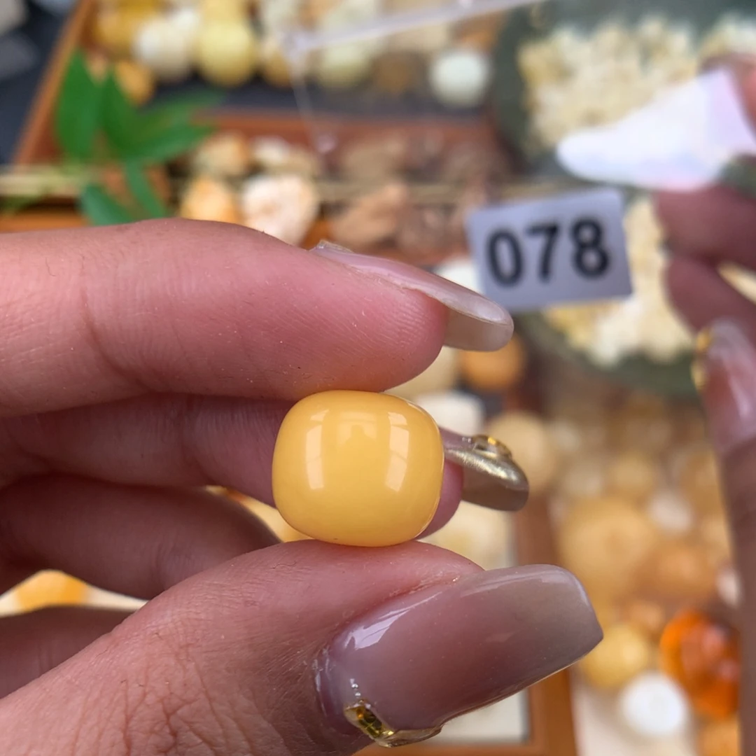 琥珀珠宝奇石未镶嵌12.7