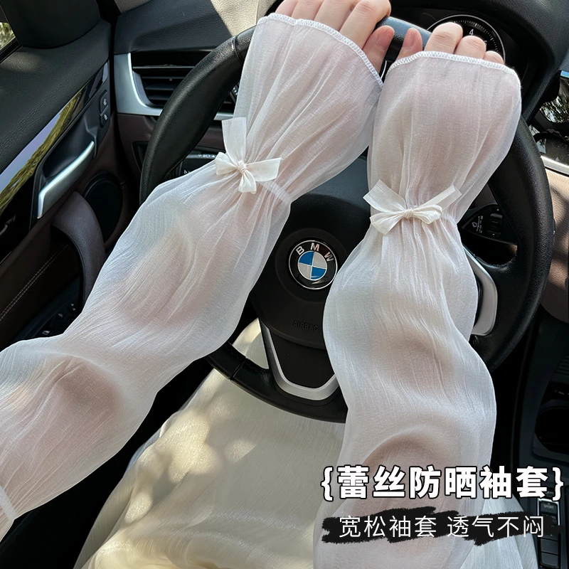 2025新款宽松袖套夏季防晒女冰袖户外骑行开车紫外线套袖薄款透气