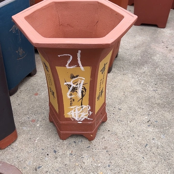 紫砂花盆透气花盆