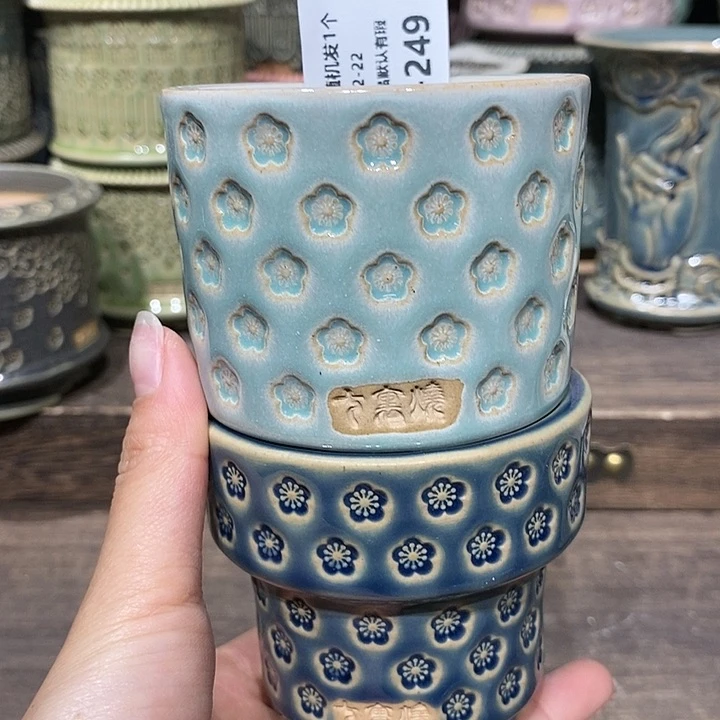 七里烧花盆2-22-249口径2