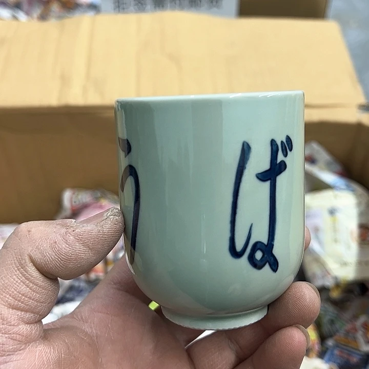 25包邮，盘子，碗，杯子，茶壶，默认瑕疵