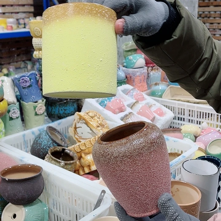 红陶正品数量有限