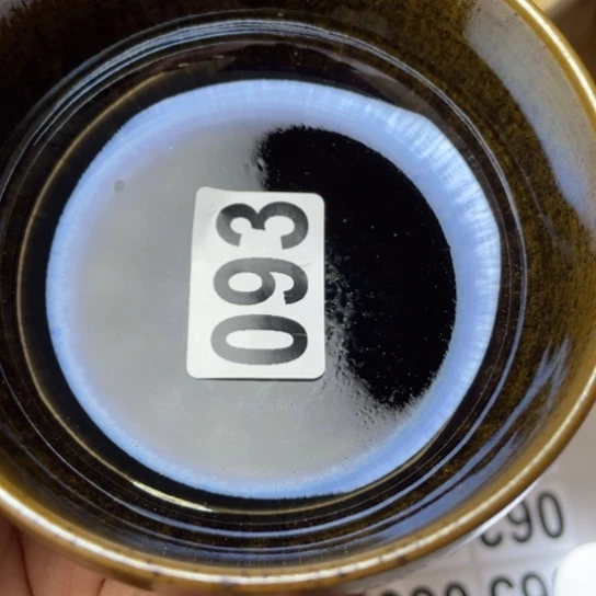 茶盏沐雨茶器柴烧主人杯