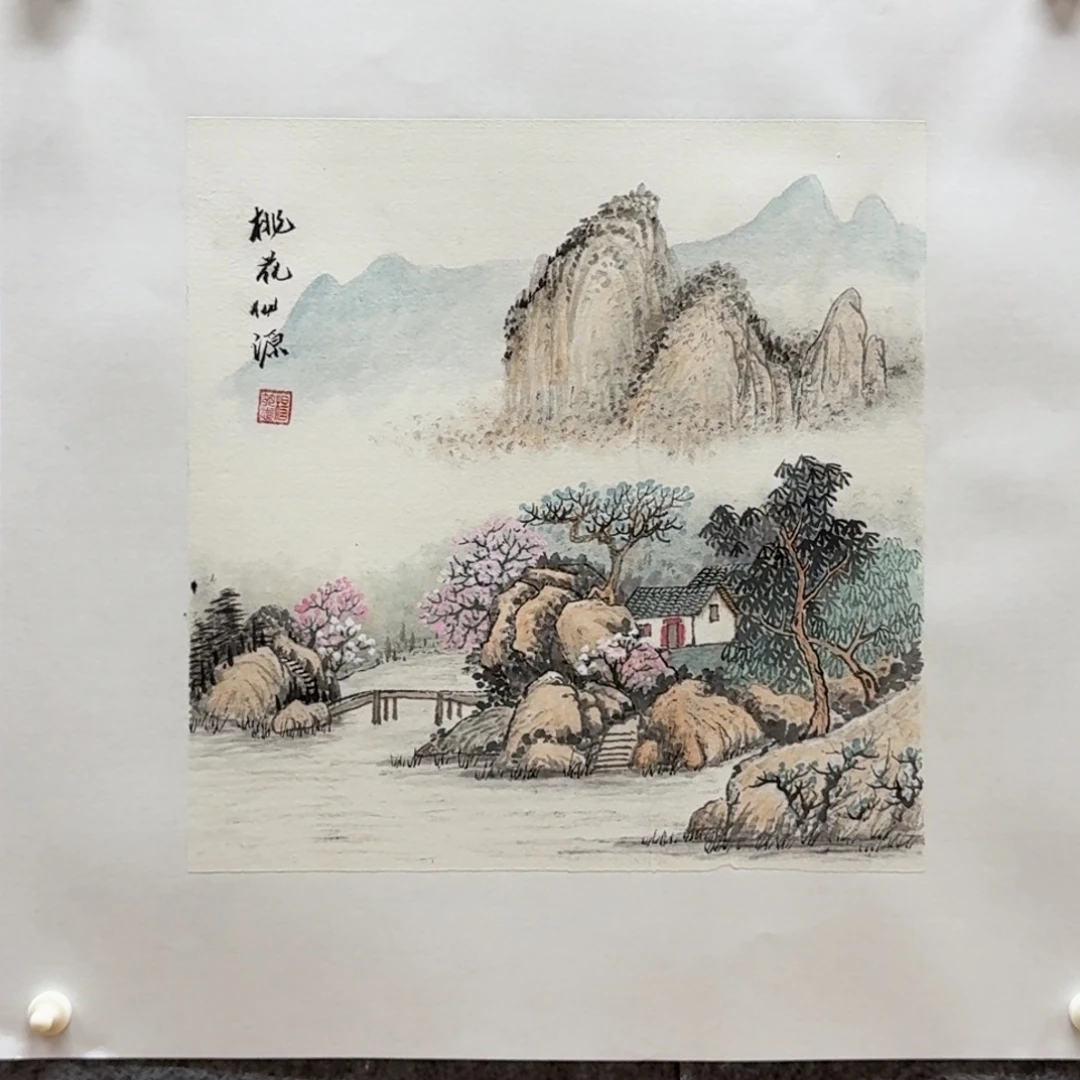 国画34斗方作品山水