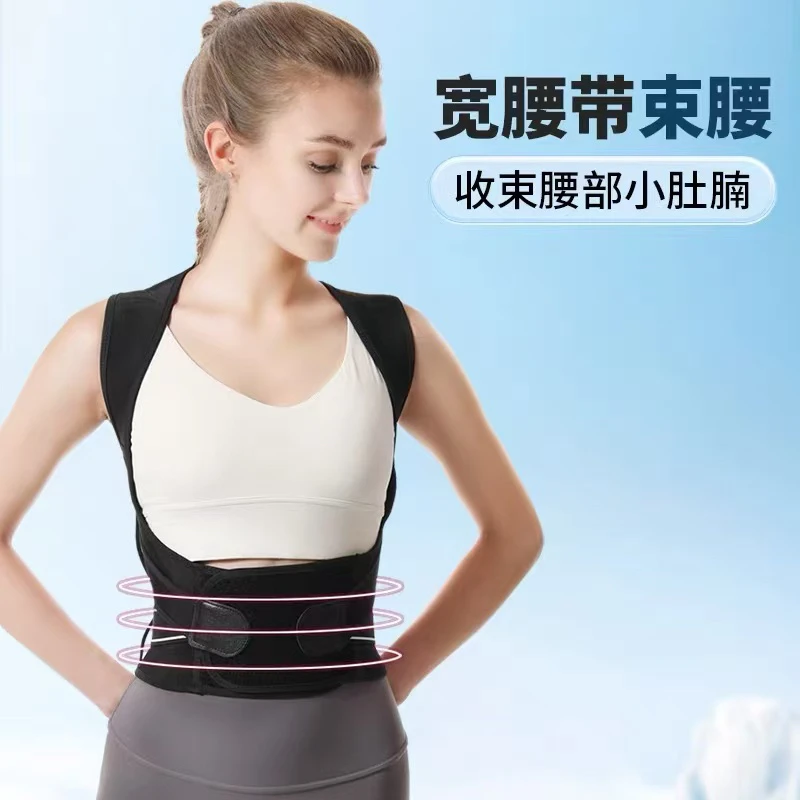 大晴家童装 背背佳