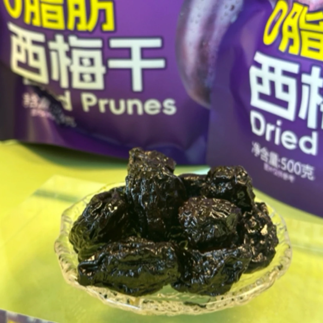 低脂无添加蔗糖西梅干500g酸甜解腻休闲零食果干金桔蜜饯