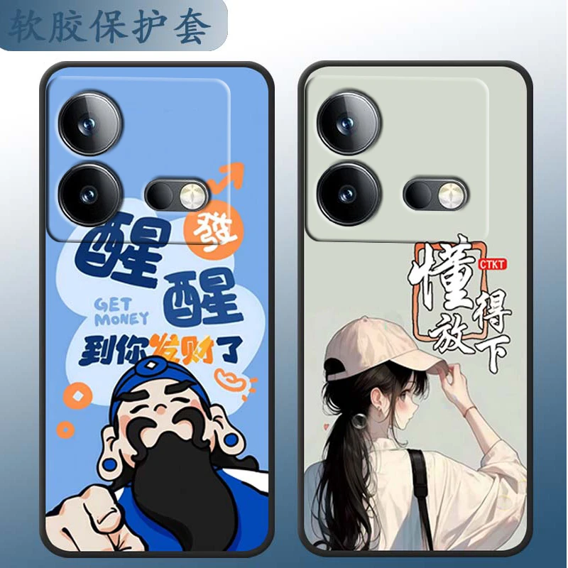 适用vivoiqooneo8手机壳爱酷Neo8可爱V2301A卡通Viv0IoqoNe08防摔