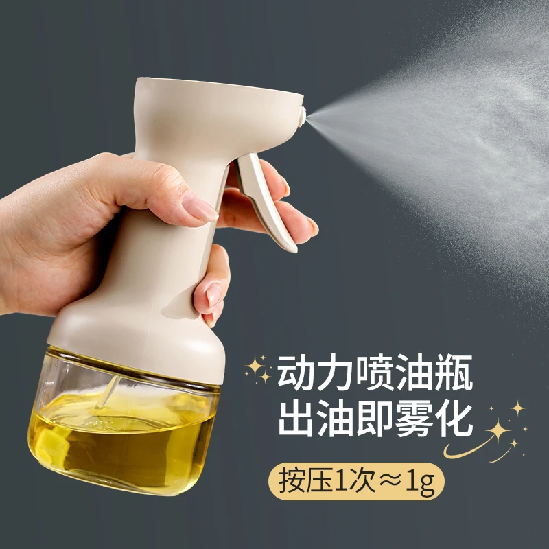 家用喷油瓶按压式喷雾烧烤喷油壶厨房食用油橄榄油酱油玻璃控油壶